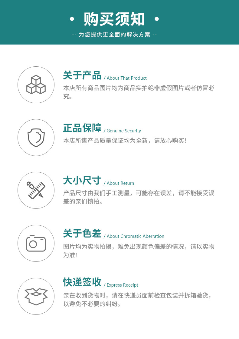 O1CN01aL6g5U1TgkA2blPZG_!!3909782412-0-cib.jpg?__r__=1686992623120