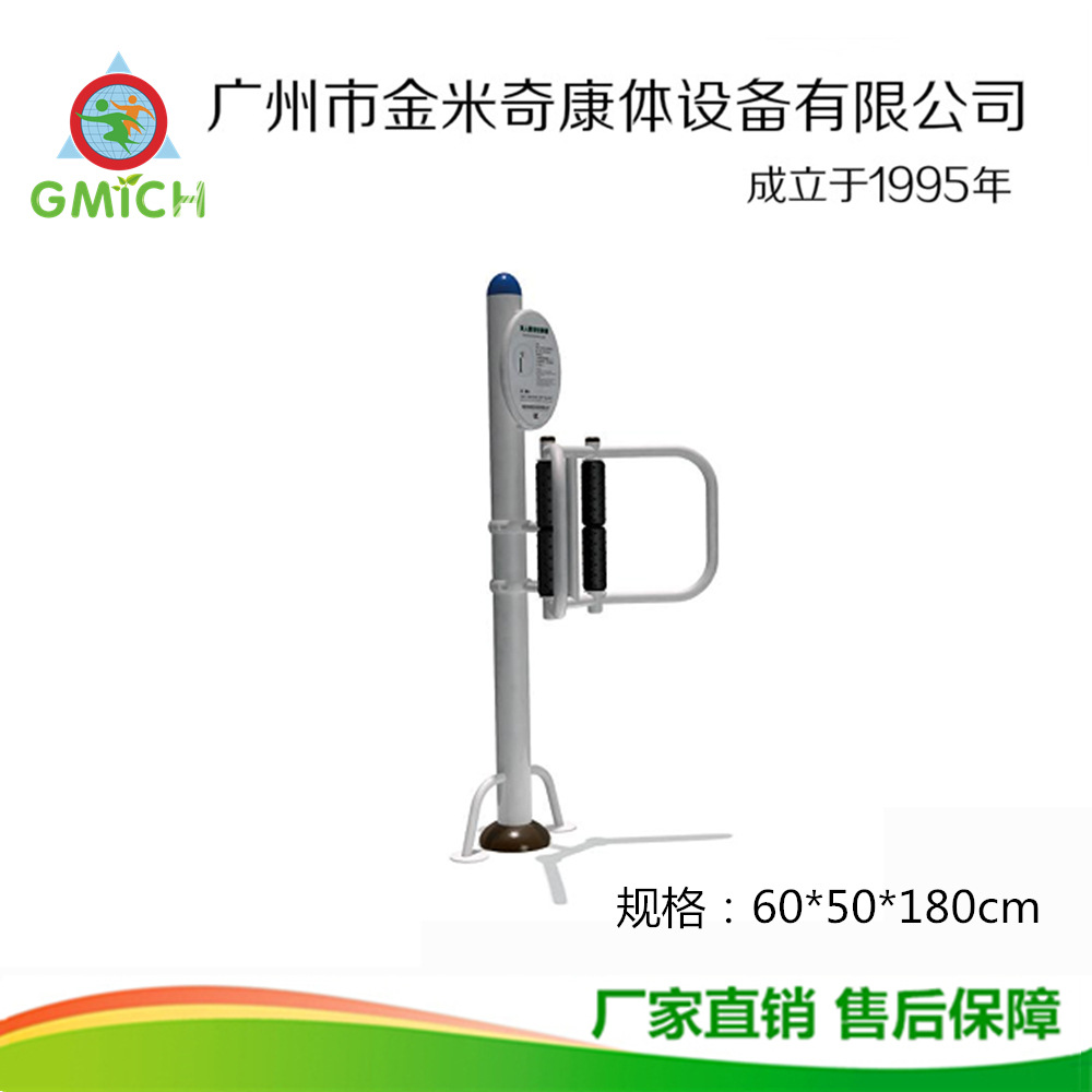 �¿�˫��������Ħ������С������·�����������԰�˶�ϵ��������