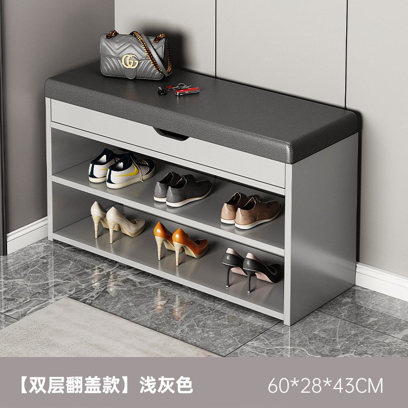 [기본 플립커버 모델] 라이트그레이 60*28*43cm