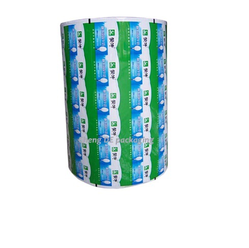 纸杯哑光磨砂伊利蒙牛铝箔酸奶PP封口瓶盖水果冻易撕揭卷膜可批发