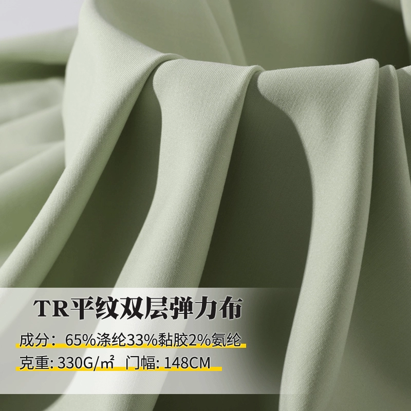 Elastic trench coat, classic suit jacket, cloth, 330 gram, increased thickness