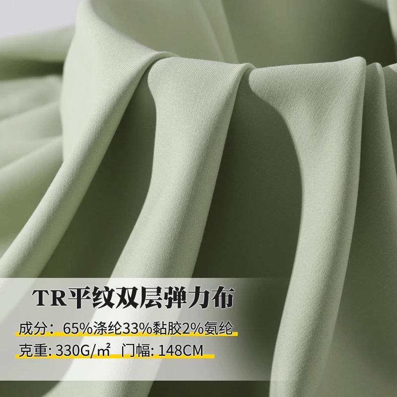Elastic trench coat, classic suit jacket, cloth, 330 gram, increased thickness