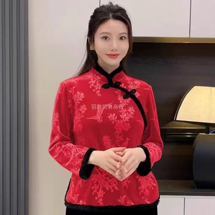 新中式复古加绒提花打底衫女冬设计感保暖修身显瘦气质盘扣上衣女