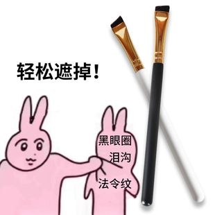 �W�tͬ�����Qü��ˢ���h�۾�ˢA102A101��y���yˢ���^����б�^ˢ