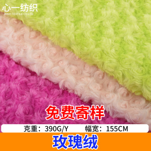 õ��q���� 390g�Q��ĥȦ�q  pv�q  ����C��̺����ë�q�������