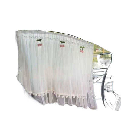heat-insulating car window curtain — Car curtains