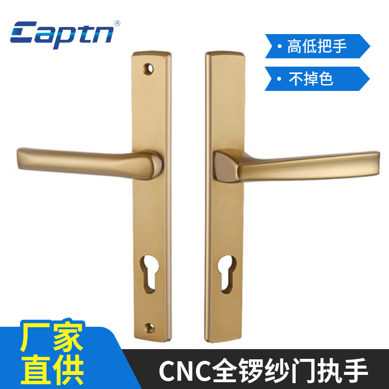 Sur de China B10 Alto y Bajo roto puente de aluminio puerta plana manija de la cerradura 85 Tipo de aleación de aluminio puerta cerradura 85 agujero de la manija de la puerta de pantalla de distancia cerradura