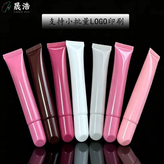 10ml化妆品唇彩软管斜盖眼霜管唇蜜唇釉内塞式斜口空管小样分装管