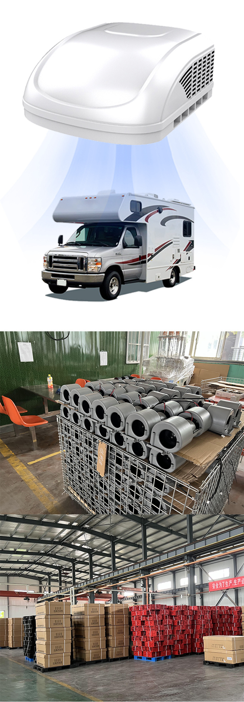 New Energy Electric RV air conditioner 110V220V high refrigerating capacity 15 cubic meters dining car bus roof parking air conditioner