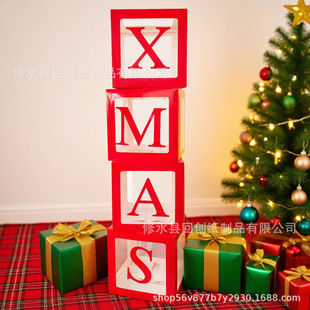 �}�Q���}XMAS�tɫ͸�������JOY��ĸ����׌��������Ɍ��b�