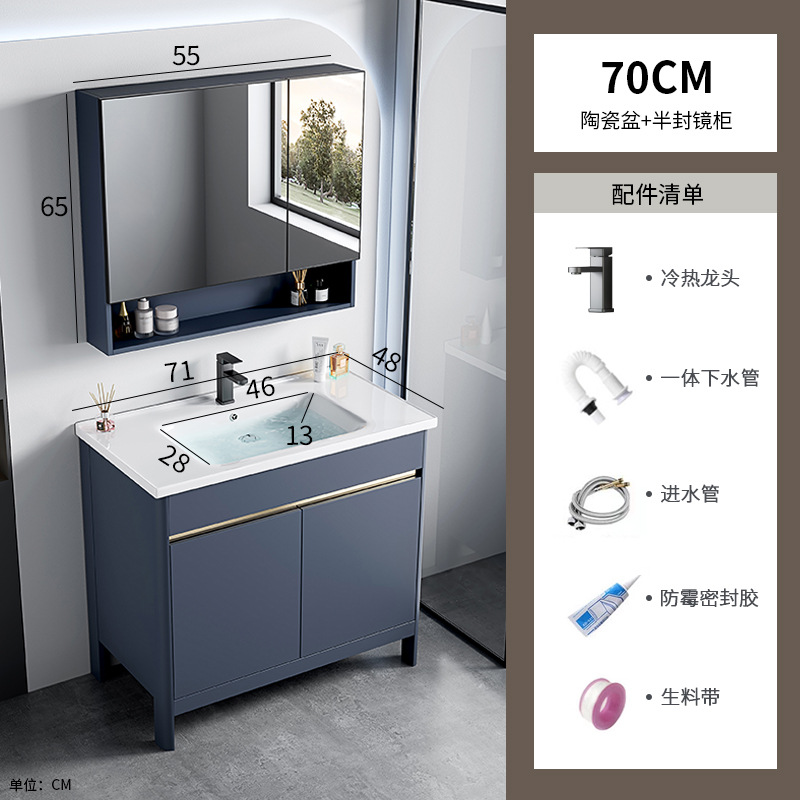 Espacio, aluminio, doble lavabo, gabinete de baño, una combinación, lavabo de cerámica, lavabo de piso, lavabo de baño, lavabo de baño