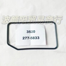 ���ز��Ͱl�әC3520�ܷ�Ȧ�z�l277-5833�ܷ�|������������