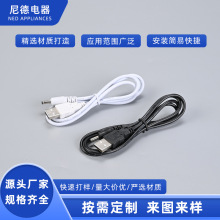 DC��늾�3.5DC�������г�늾��|�����̨��·������늾��S��ֱ��