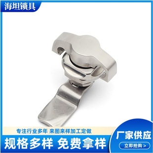 �S�ҹ������P�MS408-1-S�C���i  MS714-3-S���ƙ��i MS714-2-S