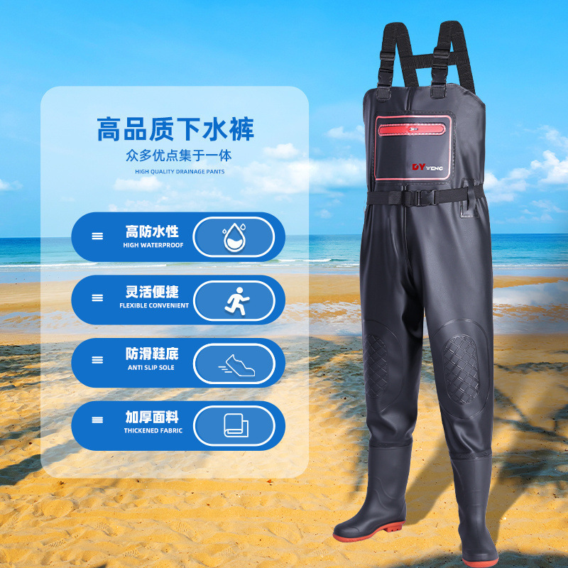 ウェーダー、ハーフレングスレインパンツ、防水服、メンズフィッシングワンピース、全身フィッシングレザーフォークウェーダーパンツ、厚手レインブーツ|undefined