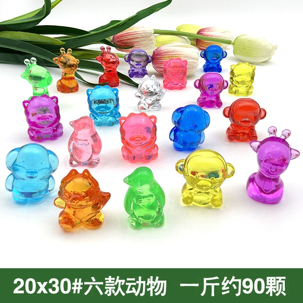 [六款动物（约90颗）]