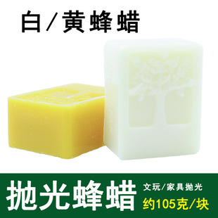 Ҧ��������Ϟ �׷�Ϟ50��/�K�^��Ϟ���� DIY�ִ��tľ�Ҿߵذ�Ϟ