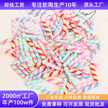 ܛ���޻��ǲʺ�������������zdiy������֙C�����τ����ֹ����