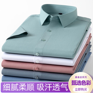 �ļ���ʿ��ˬ����¿�ɣ�Q�z�r�� �ߙn�̄Տ������e��C�����r��