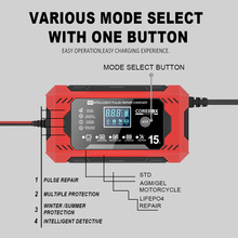 12V15A�����}�_�ޏͳ������ͣ��܇Ħ��܇AGM�ƿ������WҎ��Ҏ