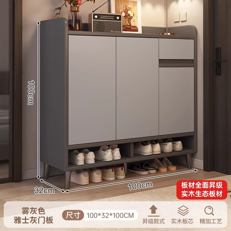 [재고가 있는 고품질 원목 패널] 100-32-100 포그 그레이 + 골든 엘레강트 그레이