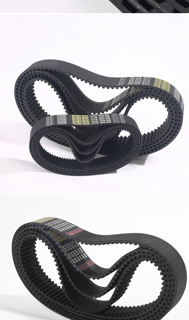 Dongil Korea Dongyi Htd5M Timing Belt 5m-450 5m-550 Industrial Belt 5m Timing Belt Drive Belt