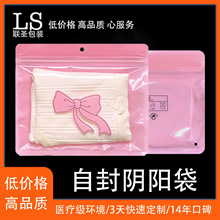 ѝblŮɫɐ۴ѝmӃѝԷꖴ