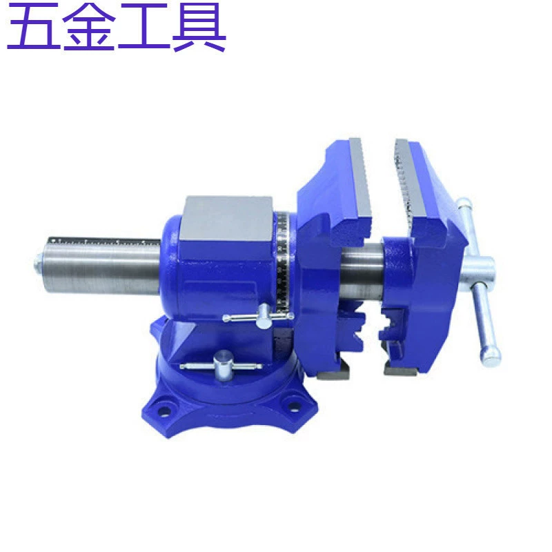 Новые многофункциональные сверхмощные угловые универсальные трехкулачковые вращающиеся на 360 градусов тиски для верстака.