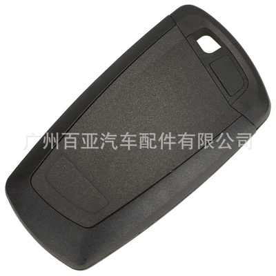 series F card smart remote control | Car Keys