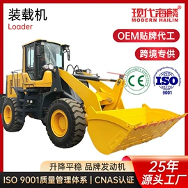叉车;装载机械;挖掘机械