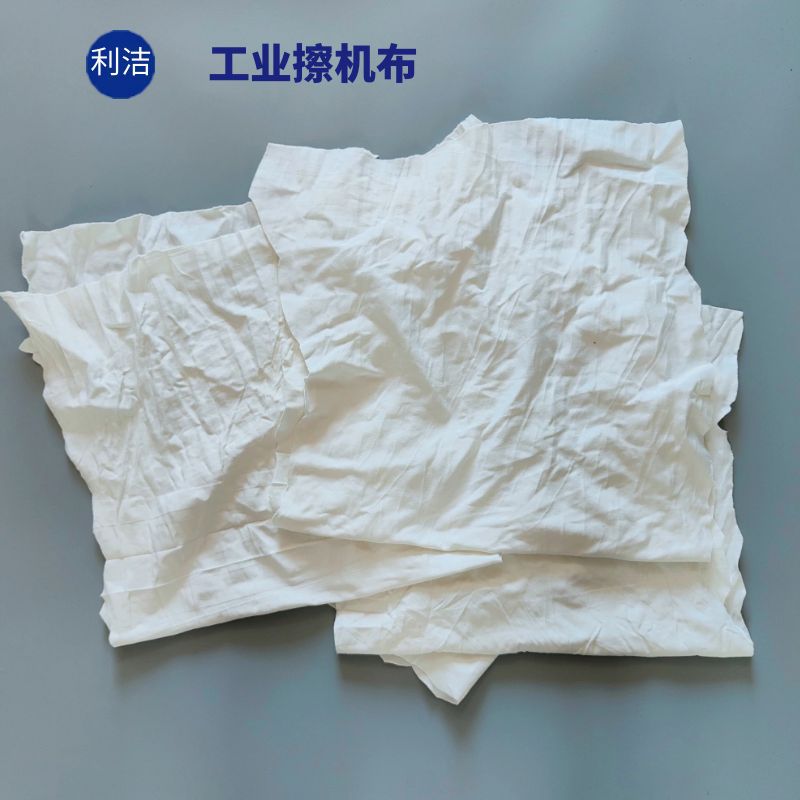 绍兴力洁纺织品有限公司