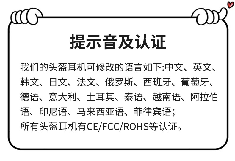 Cross-Border New Model with Private Mold Dual-Core Design, Cross-Brand Connectivity for 3-Person Intercom, Noise-Cancelling Helmet Bluetooth 6.0 Headset