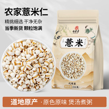��ȻС޲����޲�����������r���Ԯa����ּZ