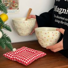 彩色星星少女心韩系陶瓷碗ins风大容量沙拉碗酸奶碗早餐碗甜品碗
