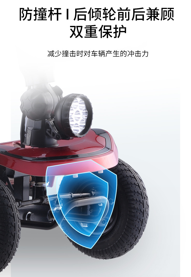 Official Elderly Scooter Four-Wheel Electric Disabled Home Double Elderly Scooter Folding Electric Wholesale