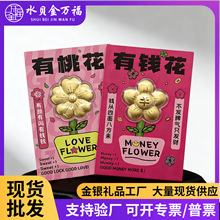 �¿����999���X���t�����һ��ɐ��Ʒ��Ů�Ѽo��Y�����l����