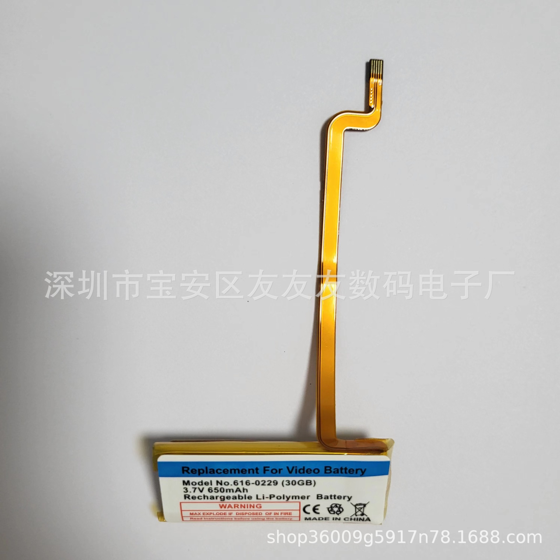 616-0229 Is Suitable for Ipod Classic 5Th 30Gb 3.7V650Mah Apple Mp4 Built-In Lithium Battery