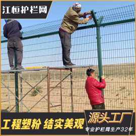 江恒铁丝网防护网刀片刺丝隔离网防逃防盗监狱隔离网围栏网