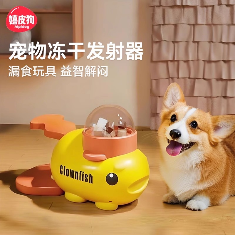 Rompecabezas de perros y gatos transfronterizos para aliviar el aburrimiento