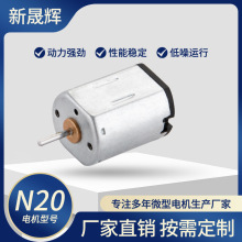 N20����T�i΢��늙C ���݃x����x����R�_ 늄����܇ֱ��늙C