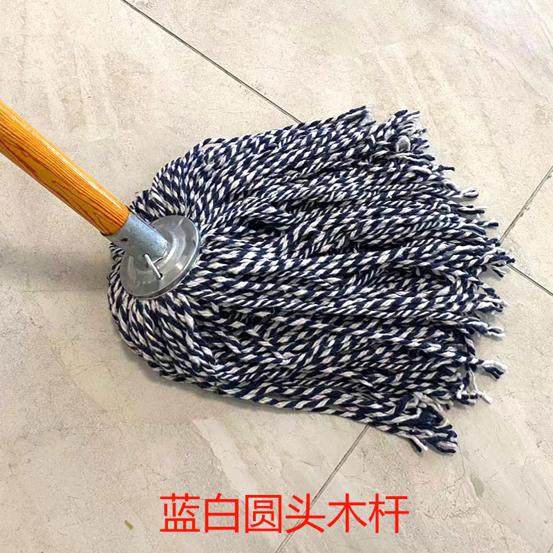拖把家用一拖净老式拖布普通棉线大号物业宽头墩布拖地拖把头尘推|undefined