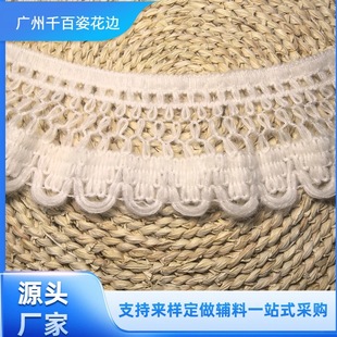 �����ɾo�����R��ë������߅  �ֹ� DIY  ȹ߅��� ѩ��ѥ Ь��