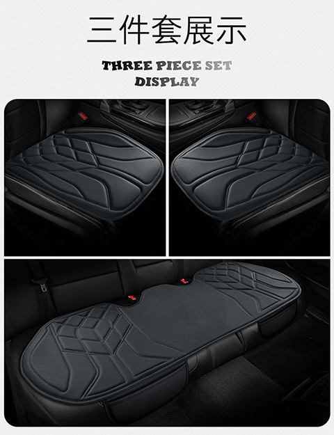 Seat cushion, seat cover: Qìchē Seat Cushion - 3-piece-set-classic-black-split-headrest