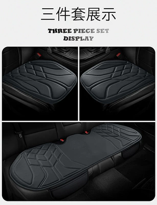 Seat cushion, seat cover: 24 Years of Wholesale Car - three-piece-set-classic-black-split-head