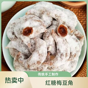 �����خa�t��÷������������ǽ�����ӂ��y��ʽ���c�������e��ʳ