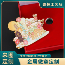 ϾɶнٻӆuvĄμoƷ\ϽműN