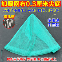 �Ӻ�0.3cm������������С��СϺ�����������������ϼ��������