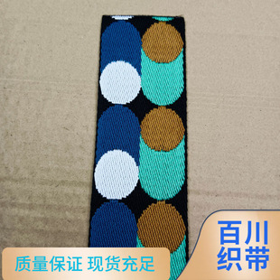 5cm���A�c���_�Gɫ���Sɫ�{ɫ��ɫ5CM���p���Ứ������]���|�F؛