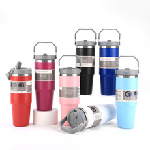 跨境热销304不锈钢真空保温杯30oz便携提手汽车杯户外车载冰霸杯