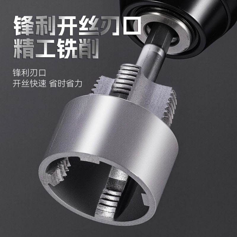 水道管用ユニバーサル電動ワイヤー、内外ワイヤー一体型ワイヤーオープナー、4点水道管PPRねじタッピングタング|undefined